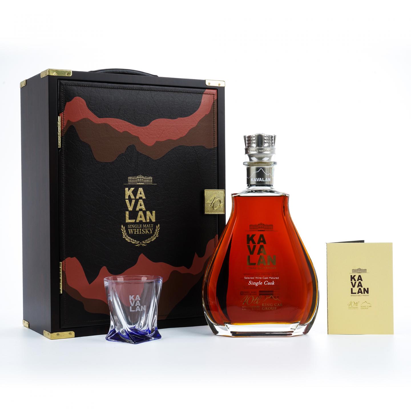 Kavalan 噶玛兰 2020 40周年纪念版 单桶 1.5L