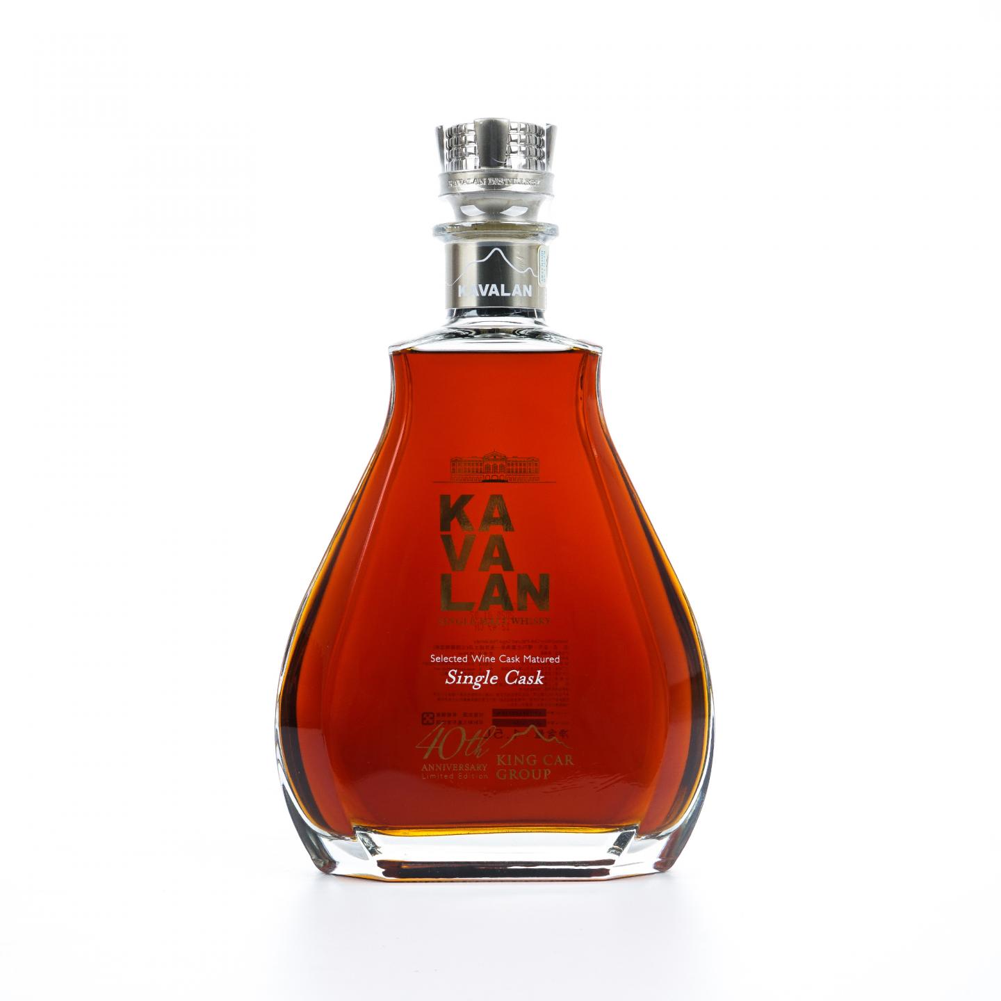 Kavalan 噶玛兰 2020 40周年纪念版 单桶 1.5L