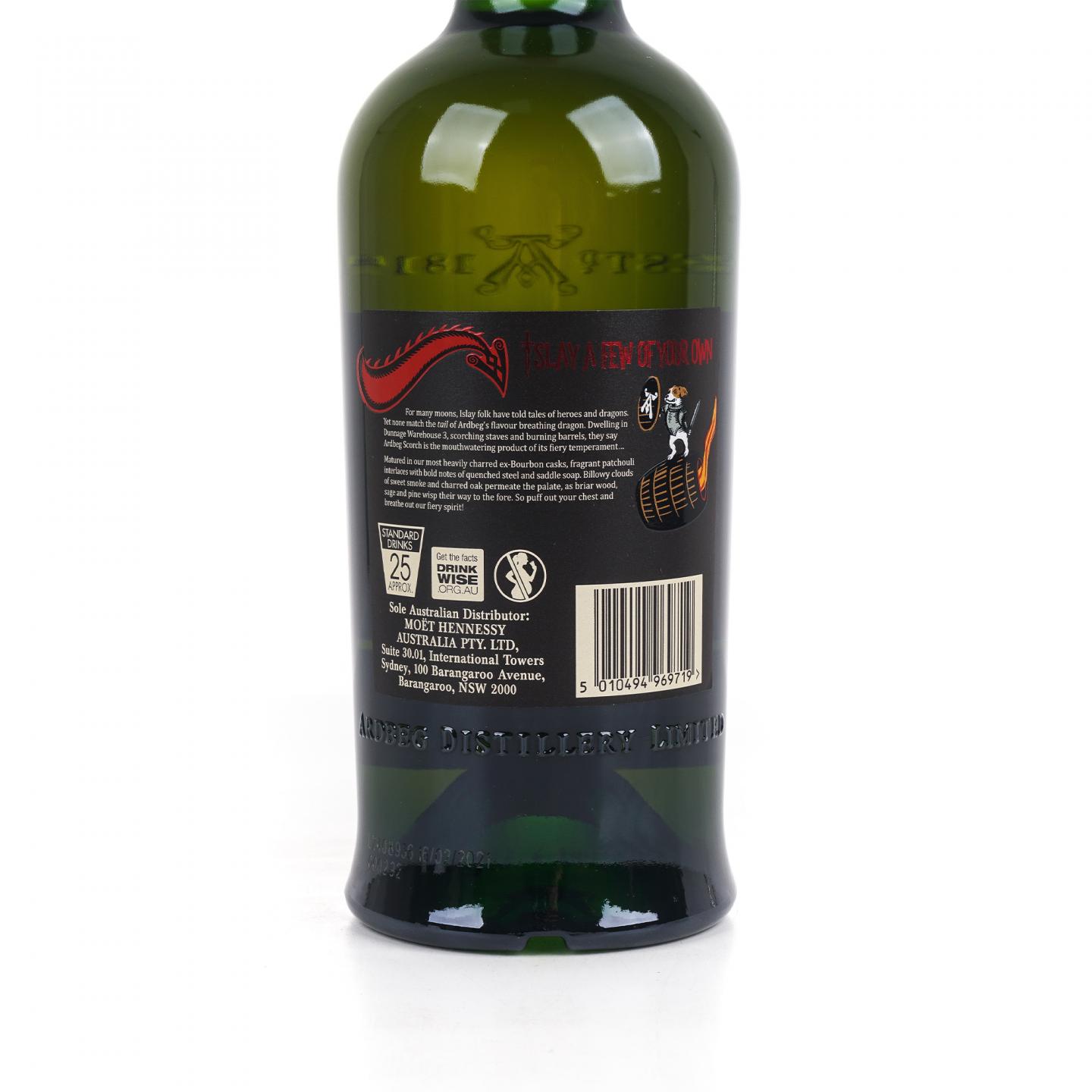 Ardbeg 阿贝 Scorch 火龙 Feis Ile 2021限量版