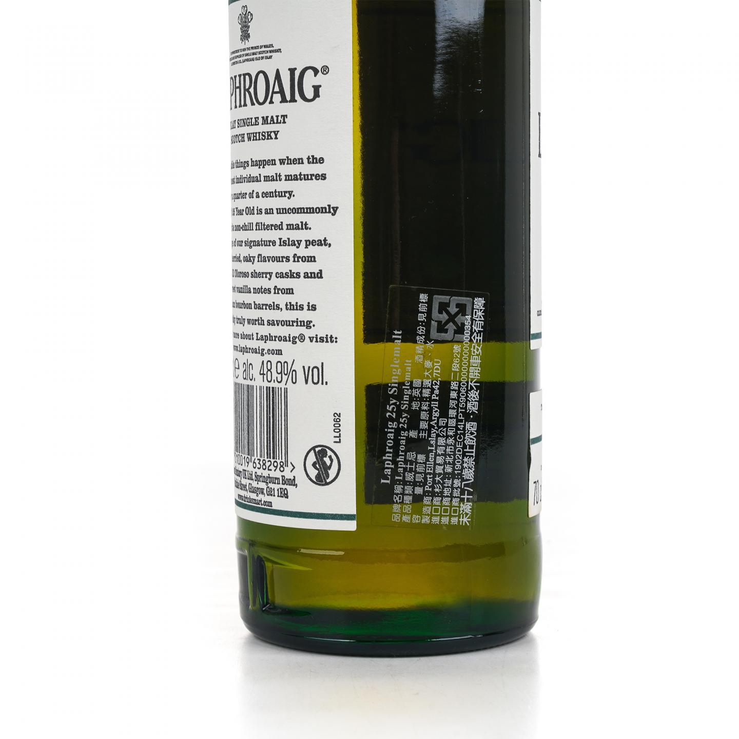 Laphroaig 拉弗格 25年 桶强 礼盒