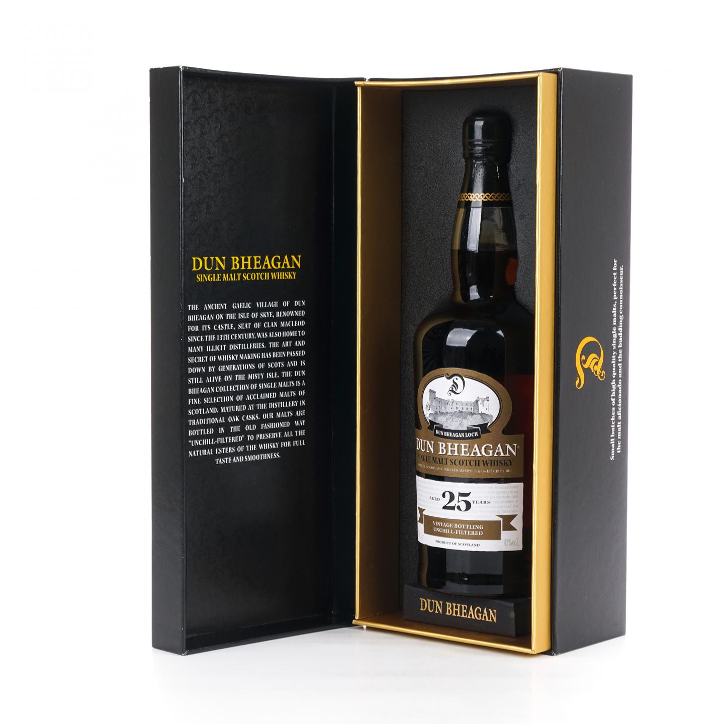 Dun Bheagan 25年 2022 单麦