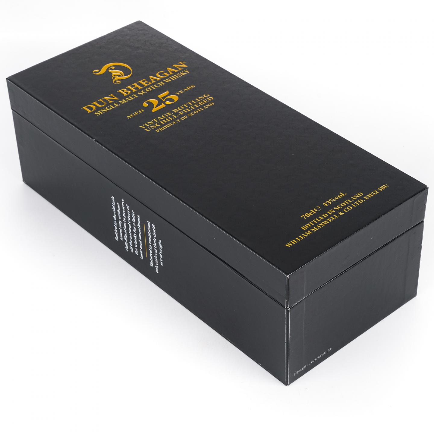 Dun Bheagan 25年 2022 单麦