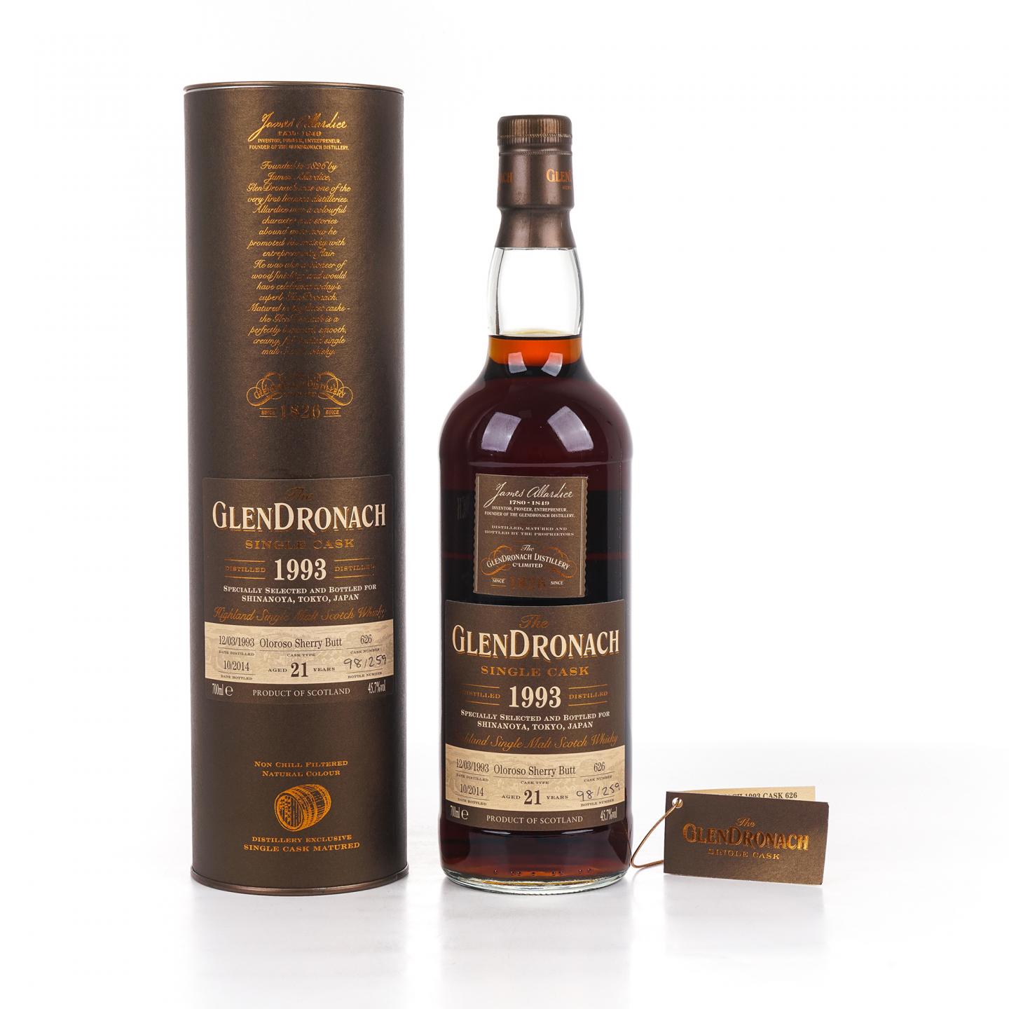 Glendronach 格兰多纳 21年 1993-2014 雪莉桶#626