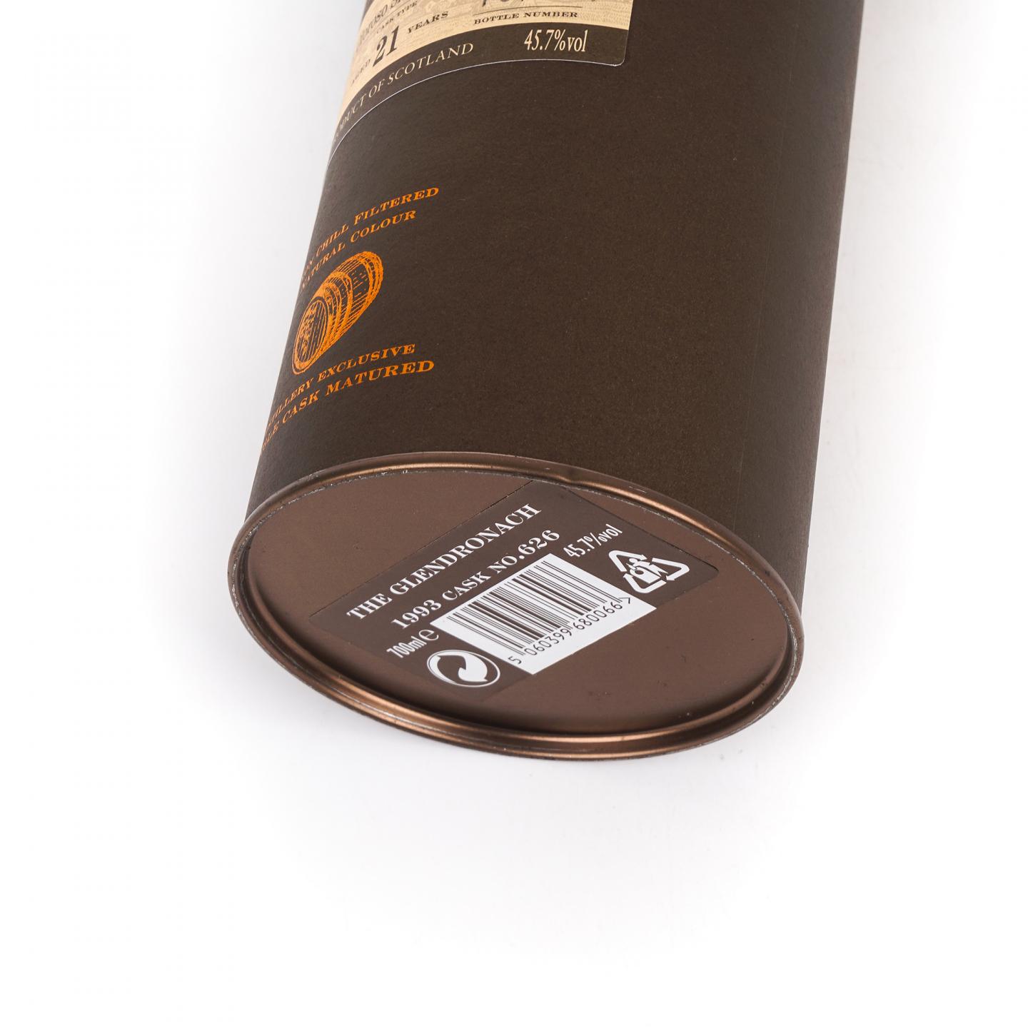 Glendronach 格兰多纳 21年 1993-2014 雪莉桶#626