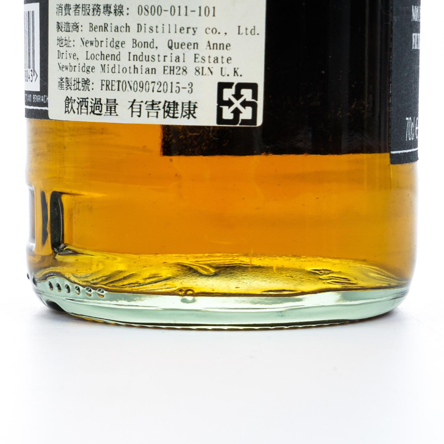 BenRiach 本利亚克 25年 礼盒