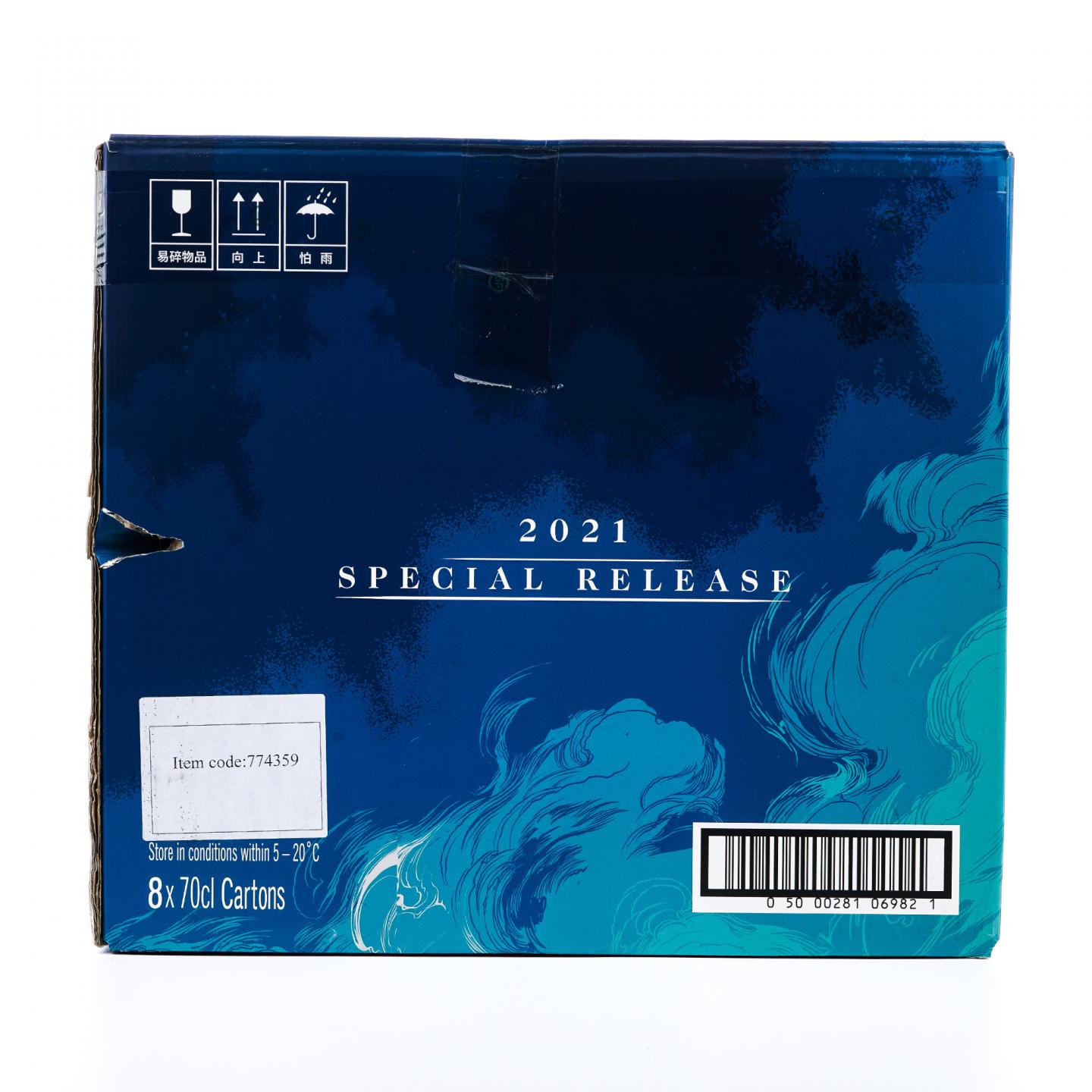 帝亚吉欧 2021 SR系列全套 8支组*700ml