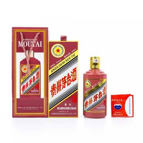 贵州茅台·2025年 乙巳蛇年 生肖系列