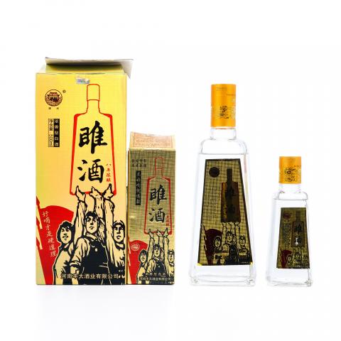 河南睢酒·2009 浓香型 500ml+130ml 2支组