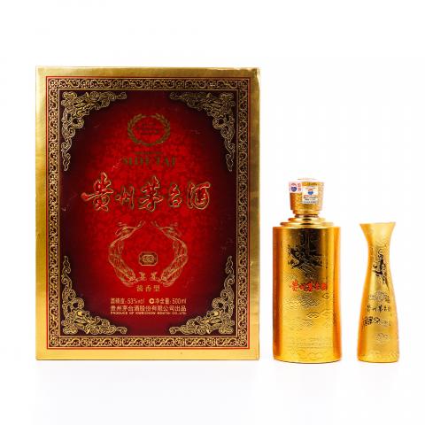 贵州茅台·2009 贵宾特制