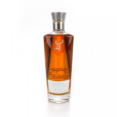 Glenfiddich 格兰菲迪 30年 时光臻藏系列