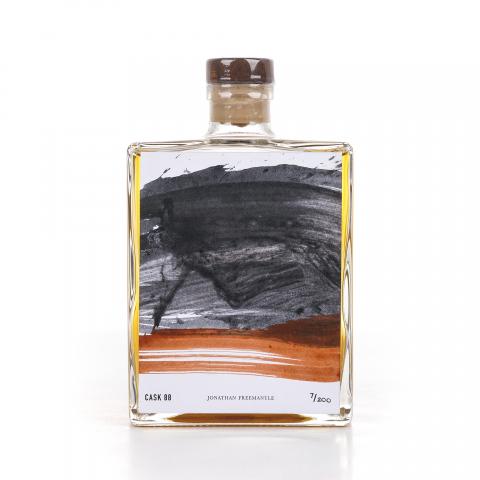 Imperial 帝国 25年 1998-2023 Cask 88