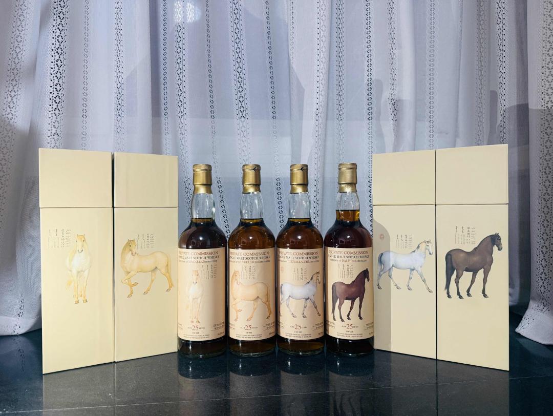 格兰纳里奇/大摩/克莱嘉赫/麦卡伦2000-2025 25年「爱乌罕四骏」雪莉桶单桶单一麦芽威士忌套装4只组