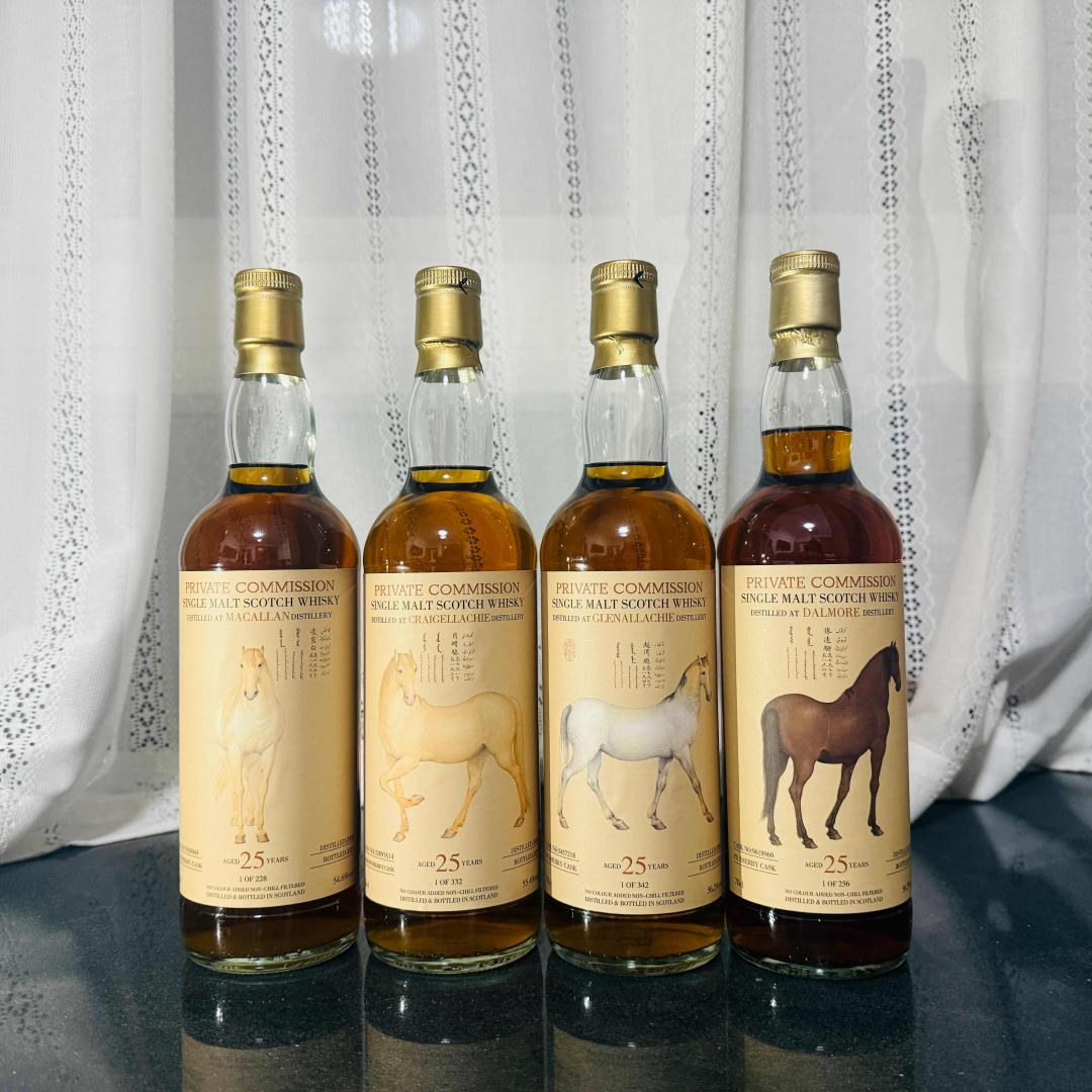 格兰纳里奇/大摩/克莱嘉赫/麦卡伦2000-2025 25年「爱乌罕四骏」雪莉桶单桶单一麦芽威士忌套装4只组