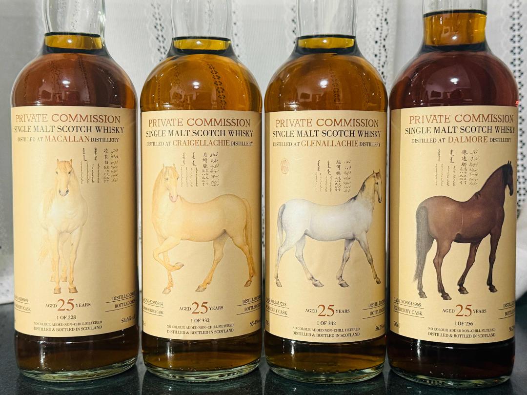 格兰纳里奇/大摩/克莱嘉赫/麦卡伦2000-2025 25年「爱乌罕四骏」雪莉桶单桶单一麦芽威士忌套装4只组