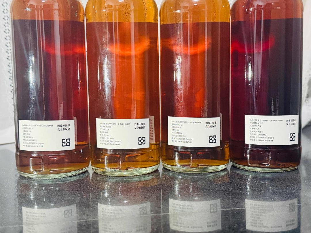 格兰纳里奇/大摩/克莱嘉赫/麦卡伦2000-2025 25年「爱乌罕四骏」雪莉桶单桶单一麦芽威士忌套装4只组