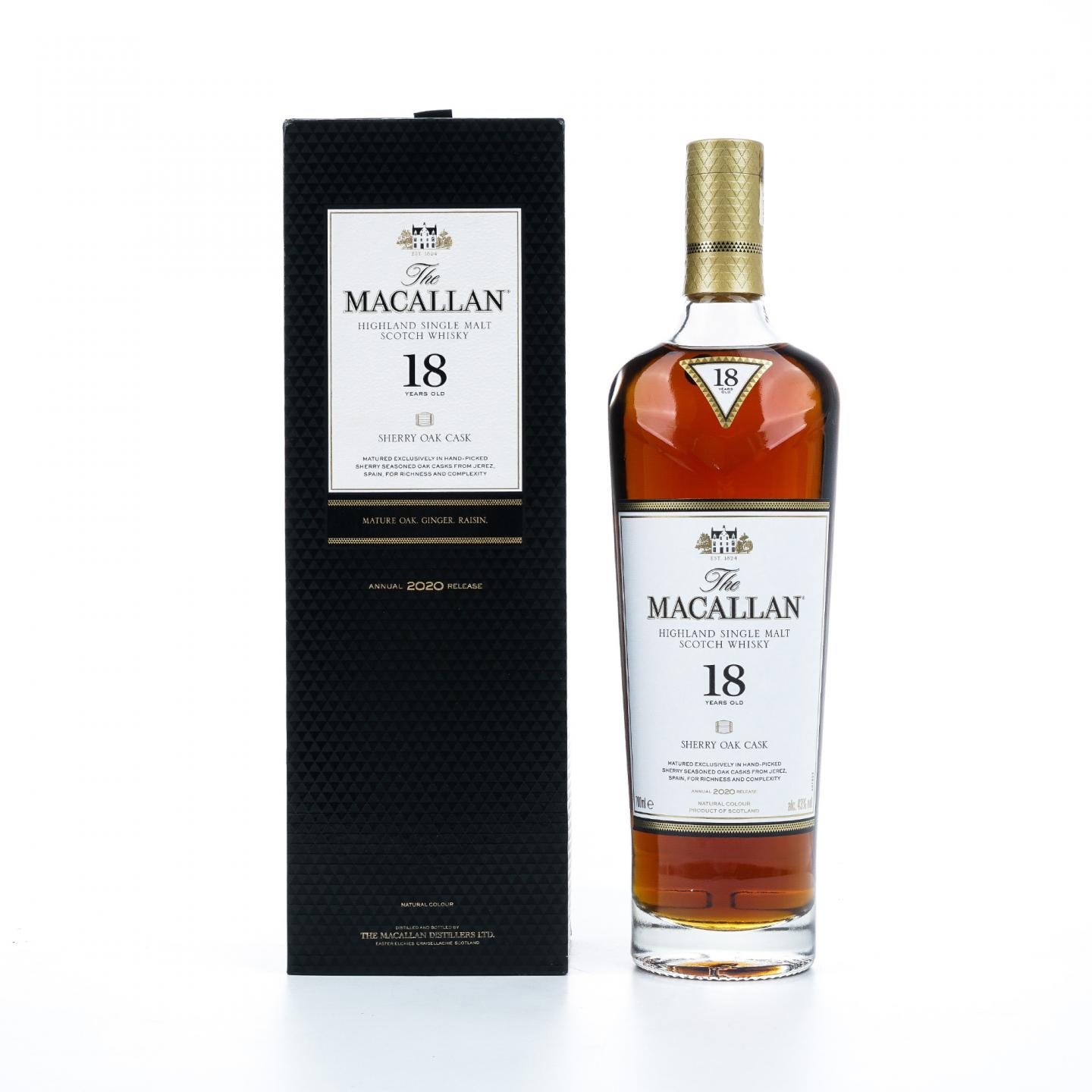 【附X光图】Macallan 麦卡伦 18年 2020 雪莉桶 43%
