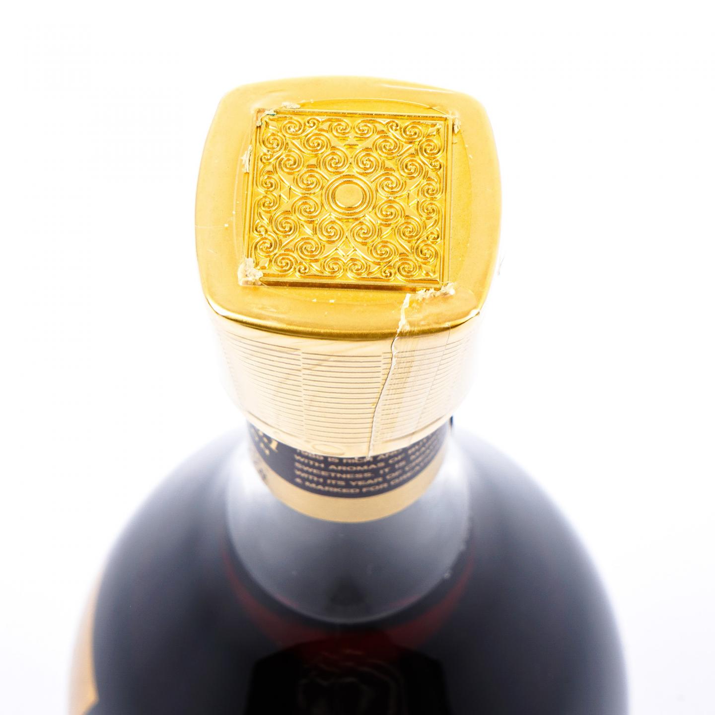 Glenmorangie 格兰杰 1989-2017 赏麦