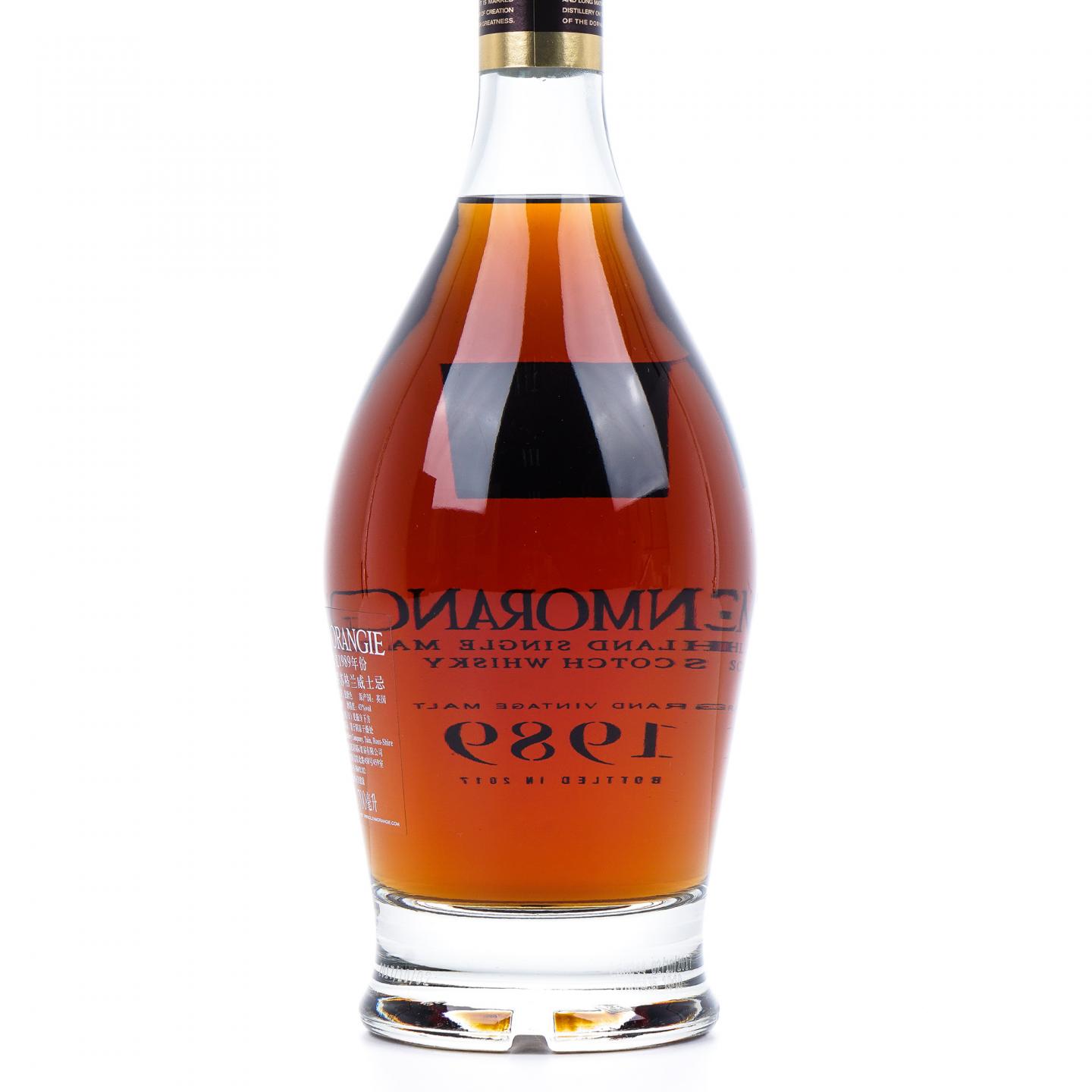 Glenmorangie 格兰杰 1989-2017 赏麦