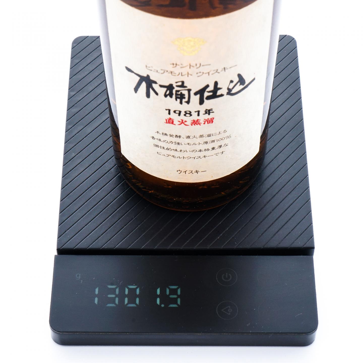 三得利 木桶仕込 1981 金花标 礼盒 750ml