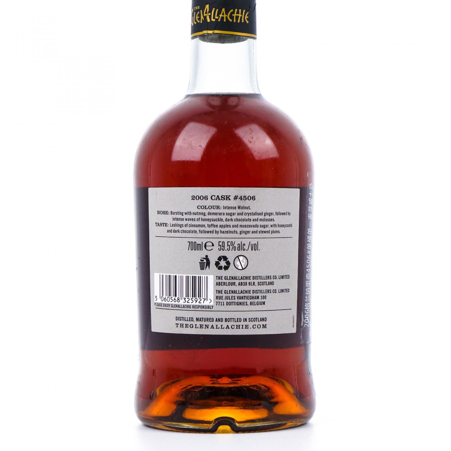 Glenallachie 格兰纳里奇 16年 2006-2022 雪莉桶#4506