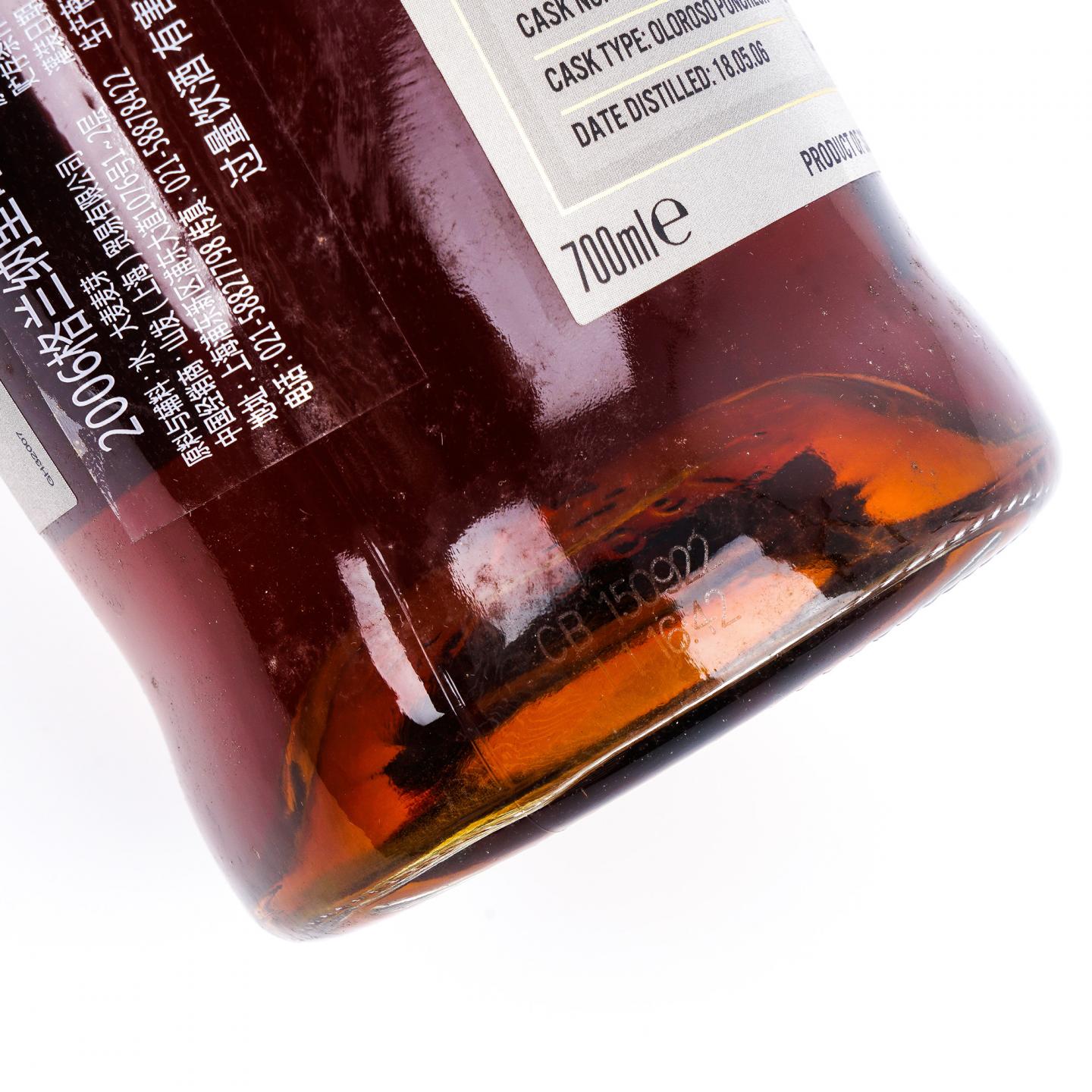 Glenallachie 格兰纳里奇 16年 2006-2022 雪莉桶#4506