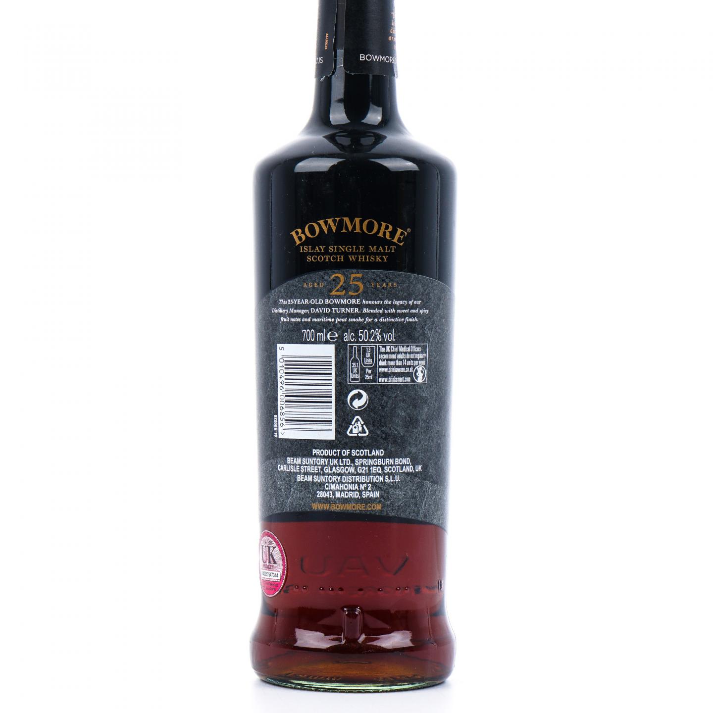 Bowmore 波摩 25年 1996 Vintage 雪莉桶