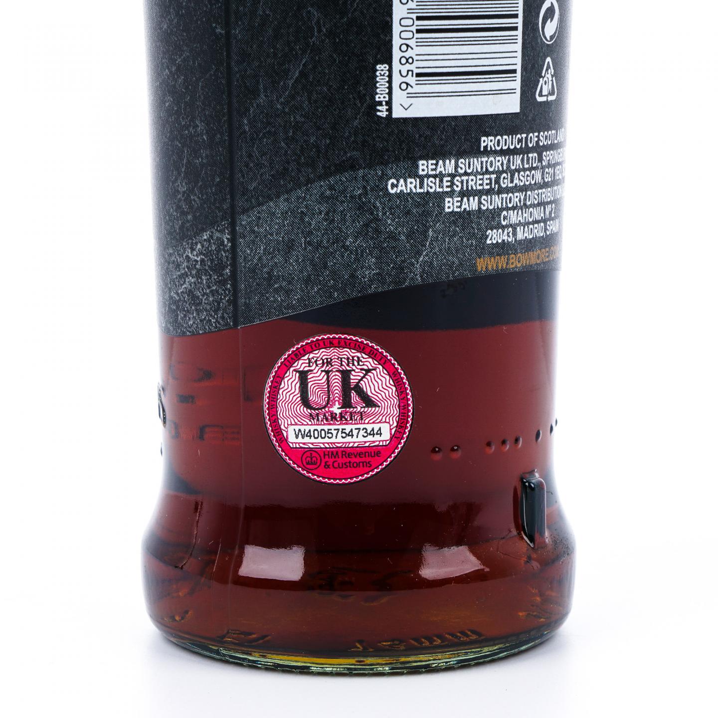 Bowmore 波摩 25年 1996 Vintage 雪莉桶