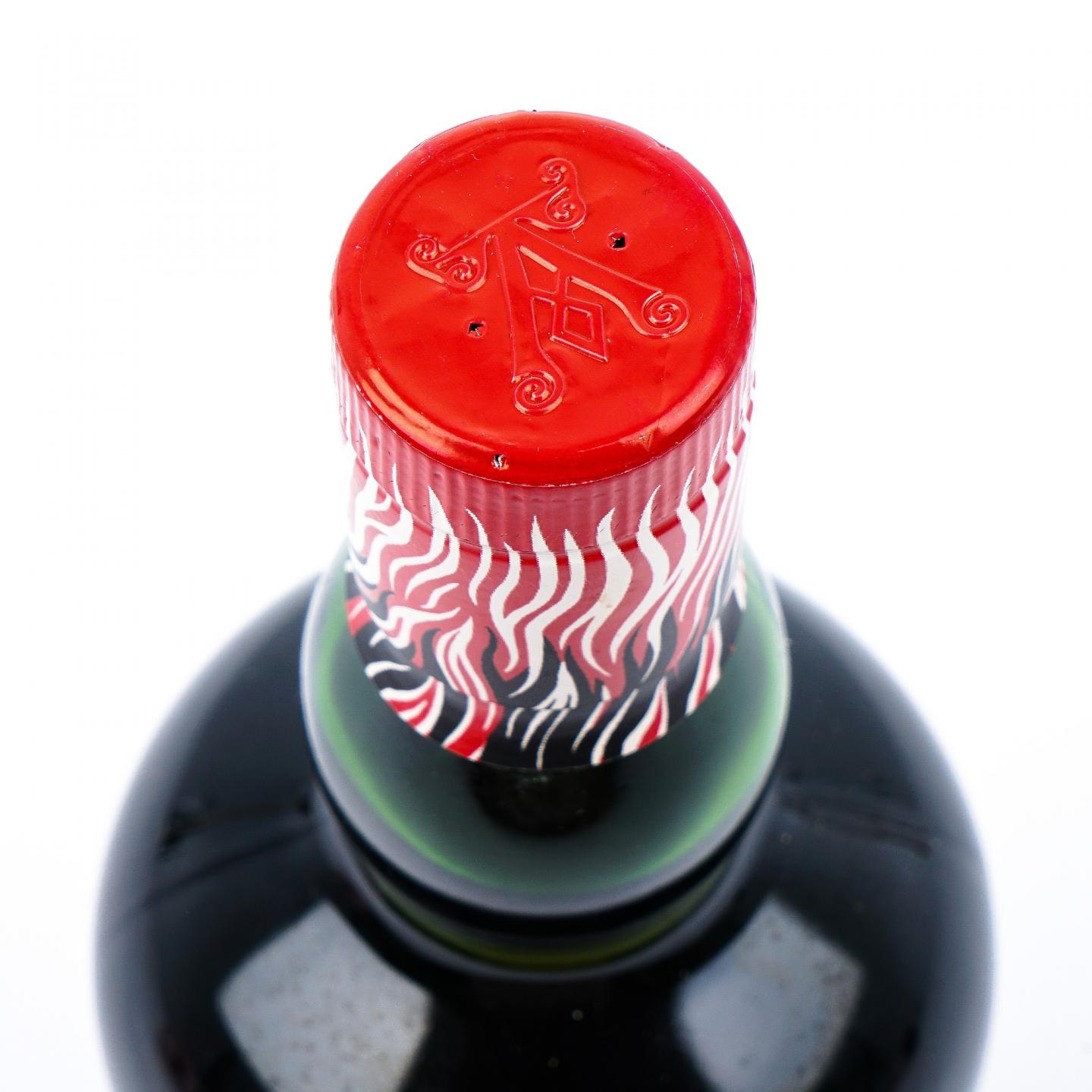 Ardbeg 阿贝 Scorch 火龙 Feis Ile 2021限量版