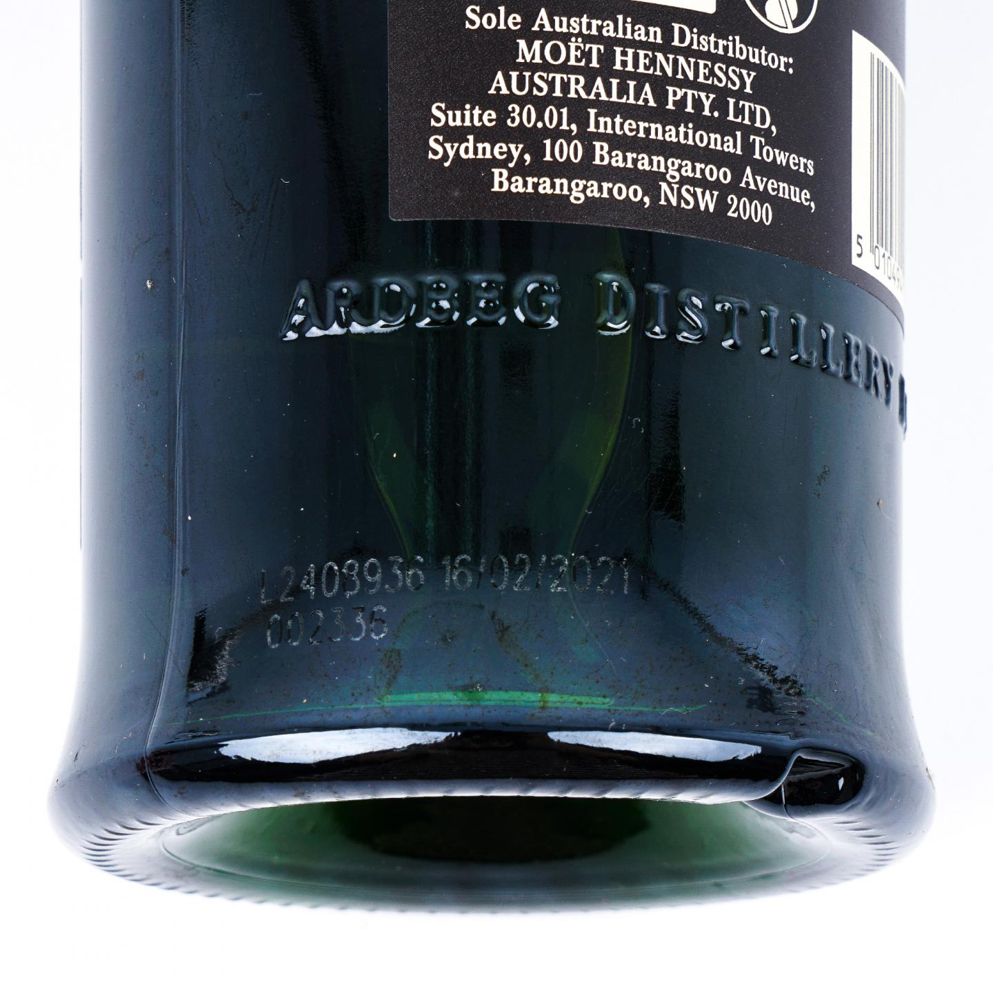 Ardbeg 阿贝 Scorch 火龙 Feis Ile 2021限量版