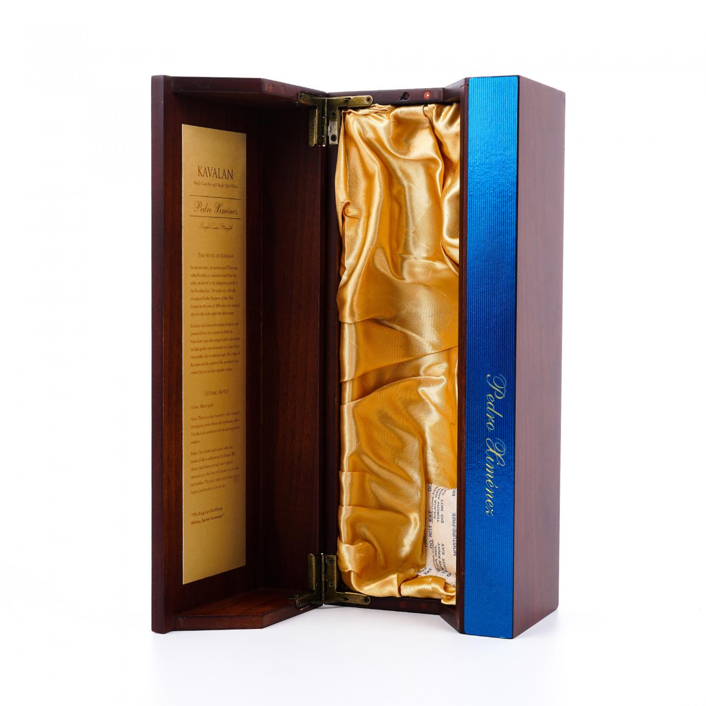 Kavalan 噶玛兰 2018 经典独奏系列 雪莉桶#PX100630030A 750ml