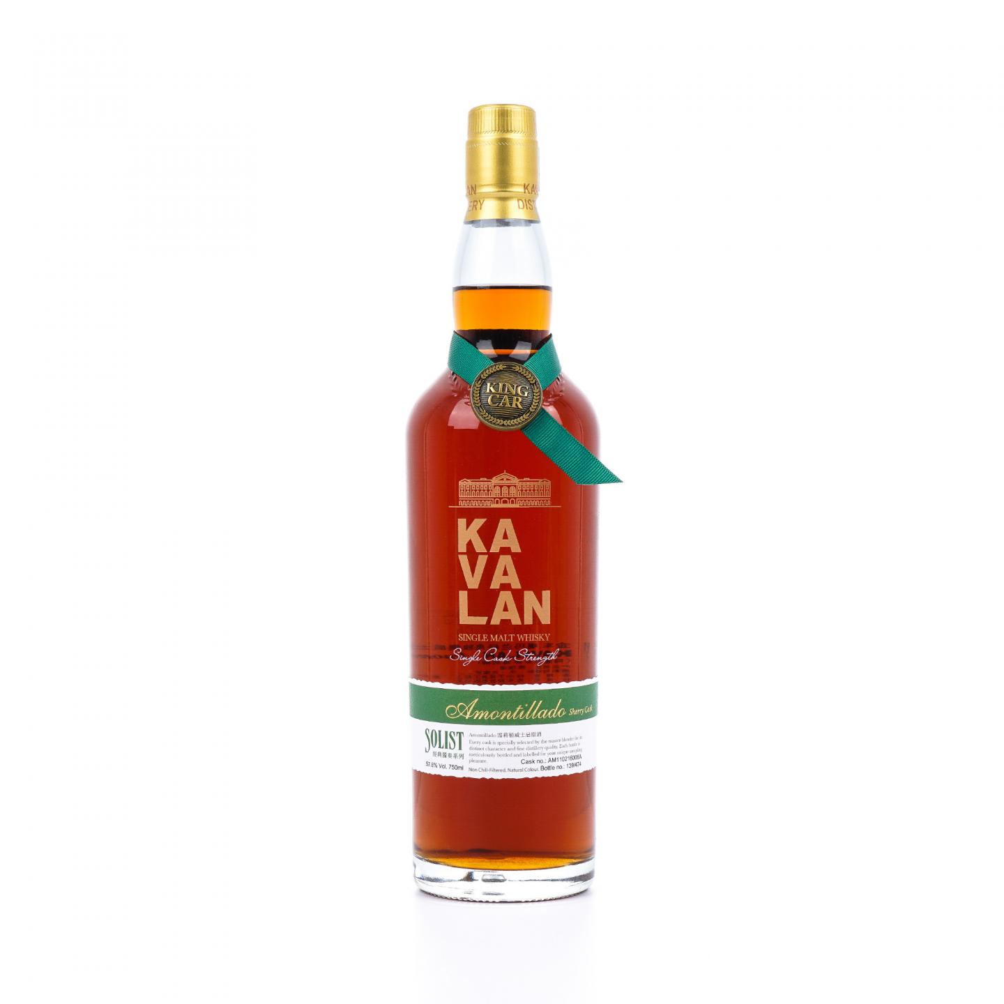 Kavalan 噶玛兰 2019 经典独奏系列 雪莉桶#AM110216006A 750ml