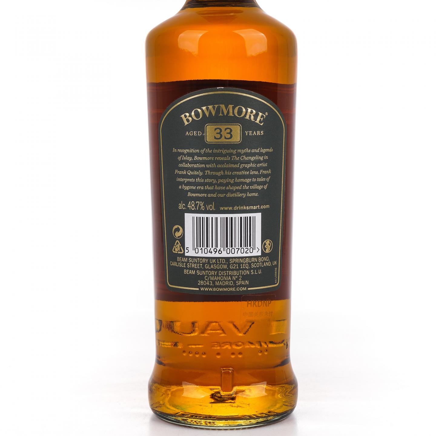 Bowmore 波摩 33年 换生灵