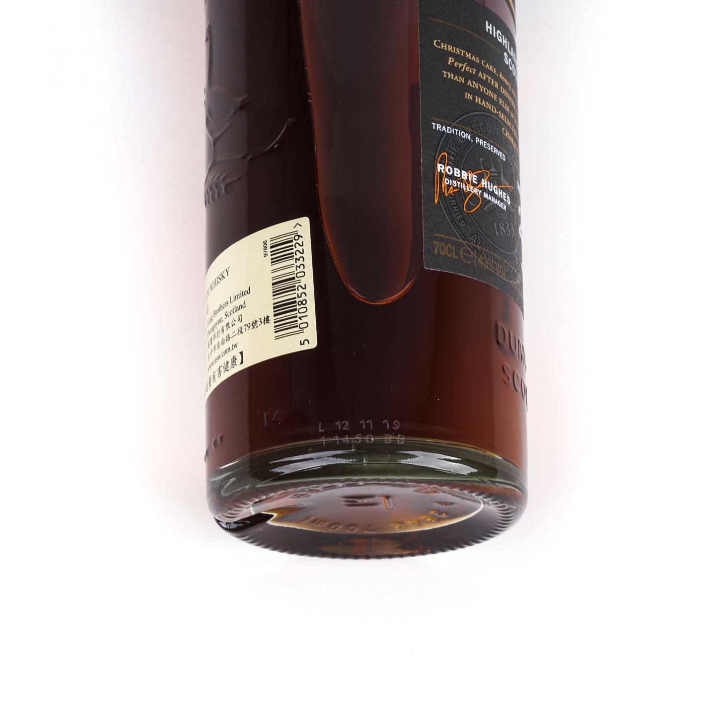 Glengoyne 格兰哥尼 21年 Robbie Hughes 雪莉桶