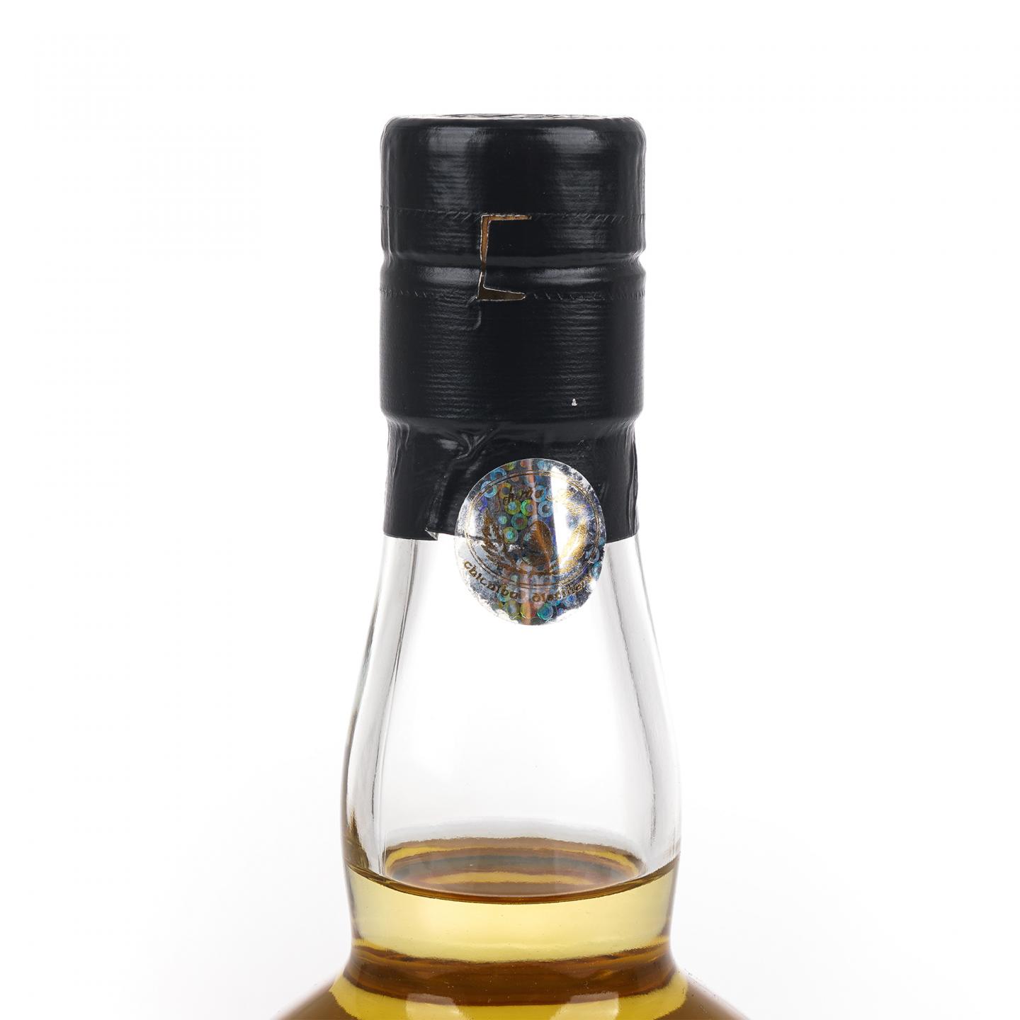 秩父 2012-2018 单桶#2077