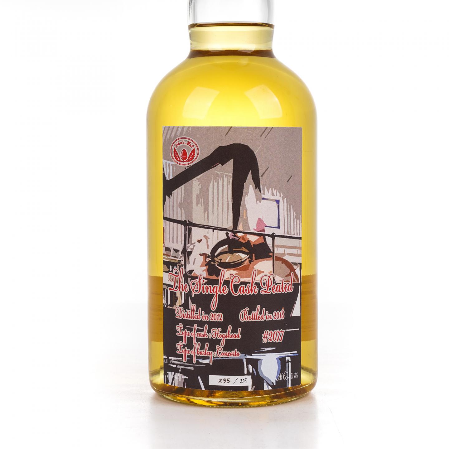 秩父 2012-2018 单桶#2077