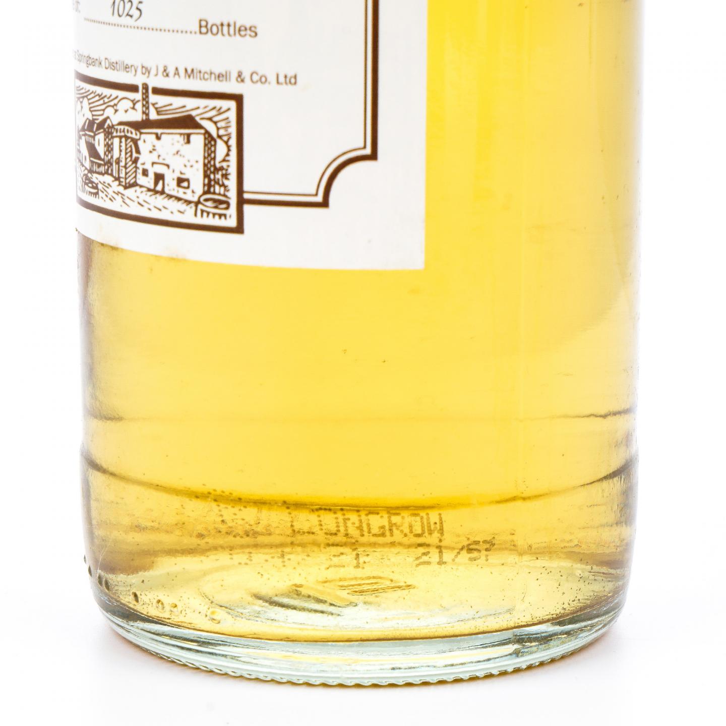 Longrow 朗格罗 17年 Online Tasting Week 2021 朗姆桶 700ml