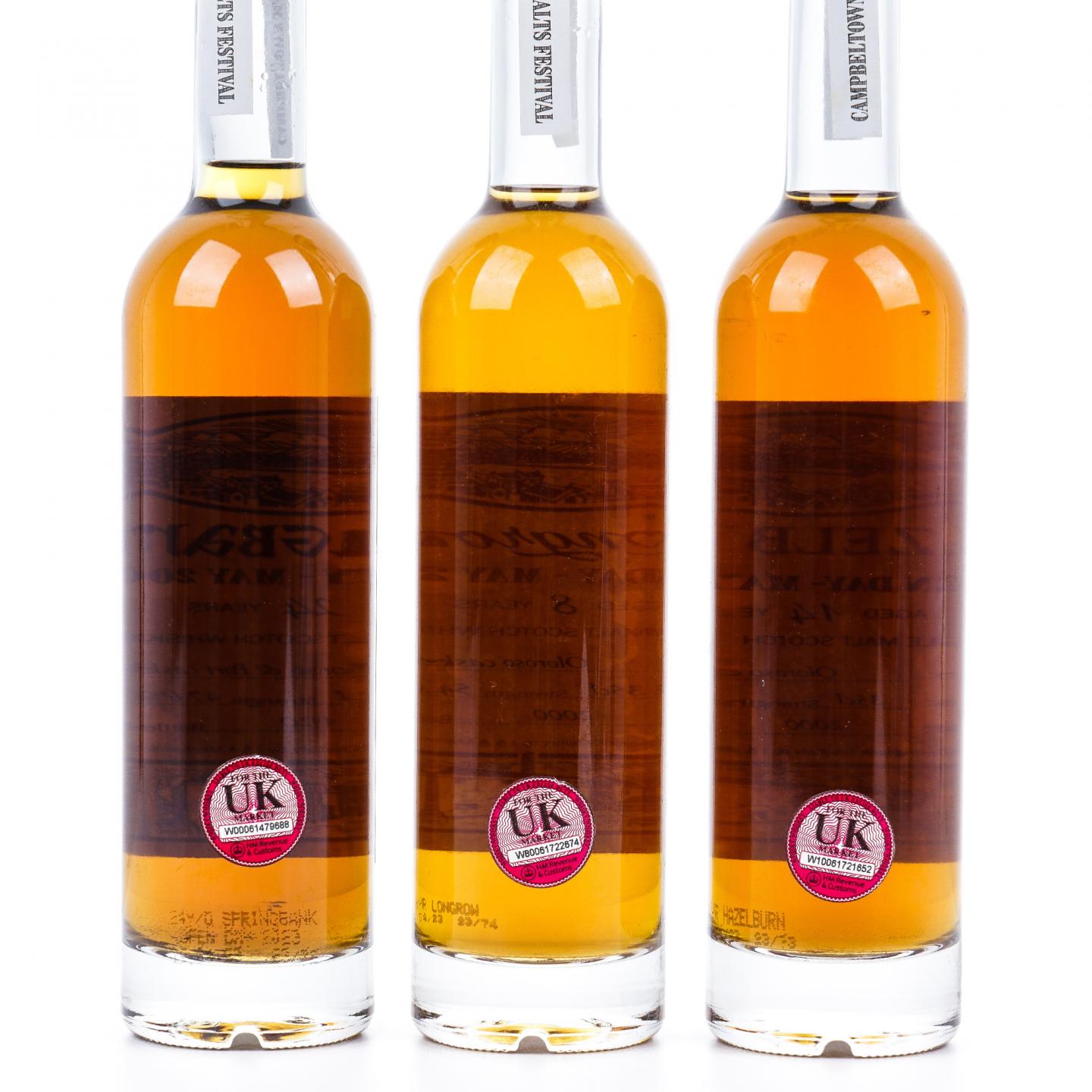 【中样】朗格罗/哈索本/云顶 Open Day 2023 350ml*3支组