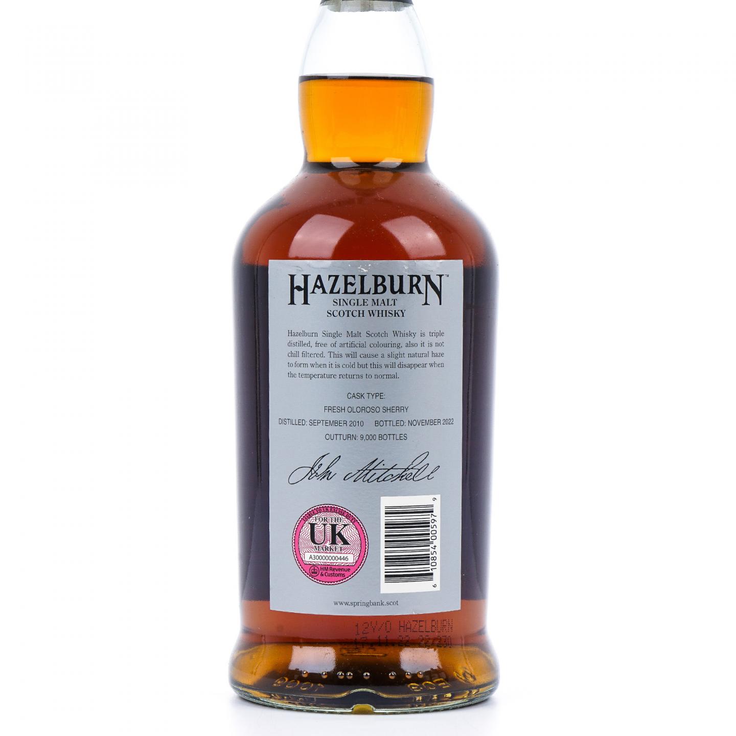 Hazelburn 哈索本 12年 2010-2022 雪莉桶