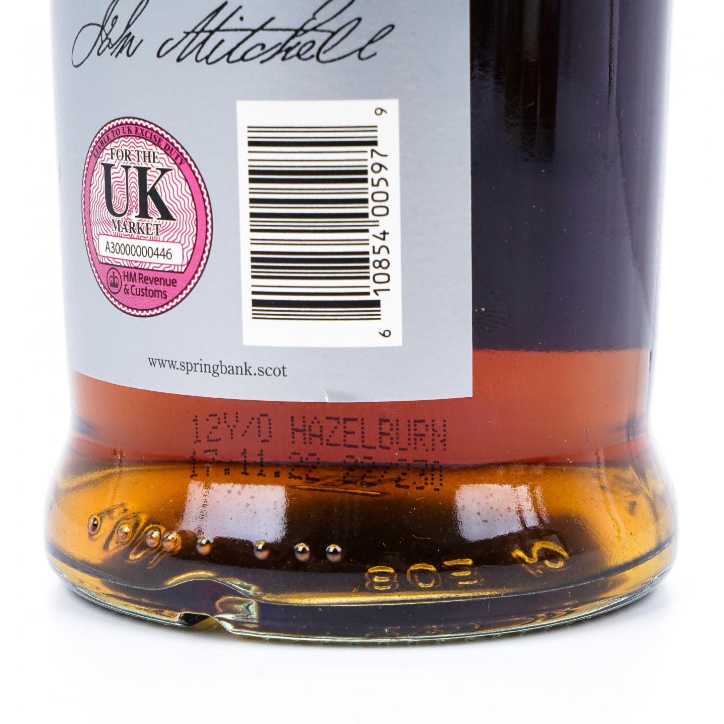 Hazelburn 哈索本 12年 2010-2022 雪莉桶