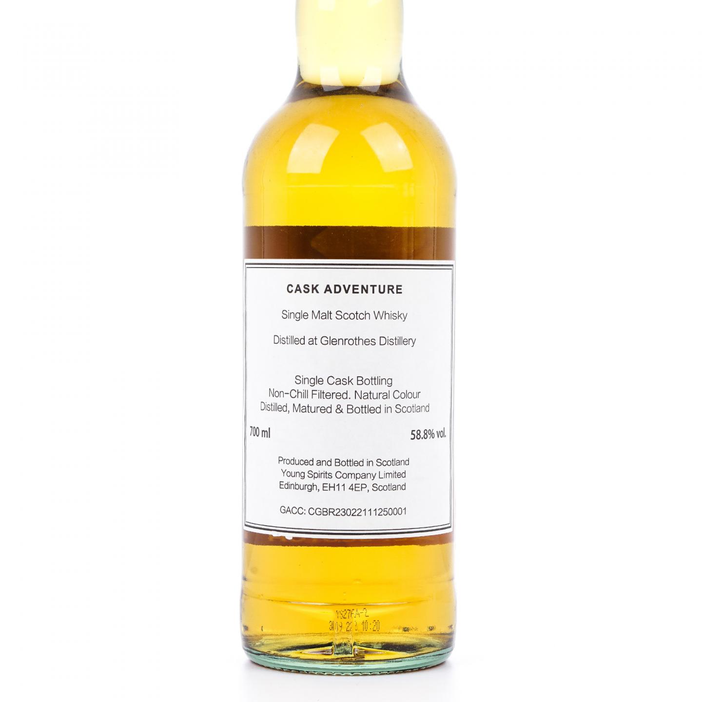 Glenrothes 格兰路思 24年 2022 单桶#8224