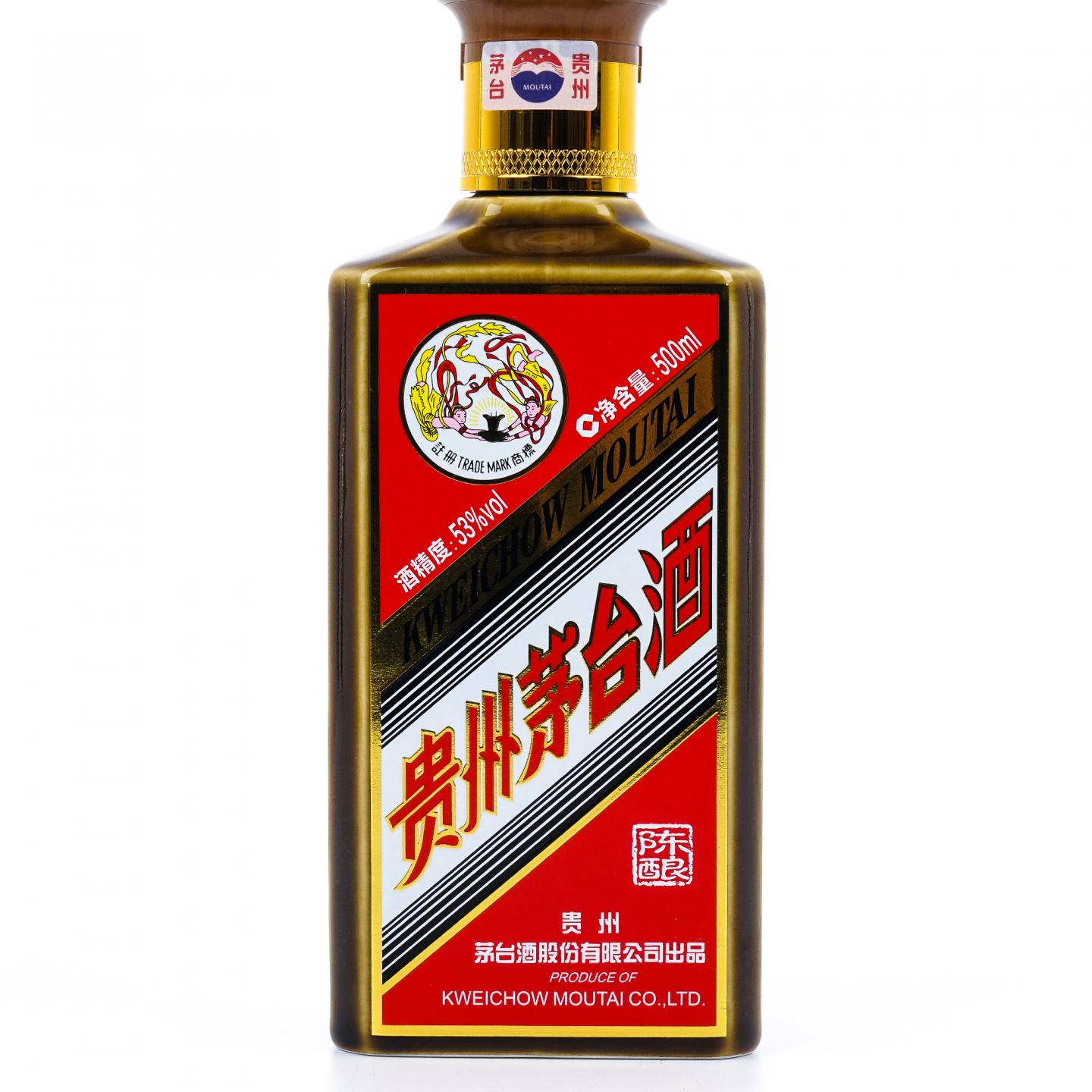 贵州茅台·2023 陈酿 新燕京八景