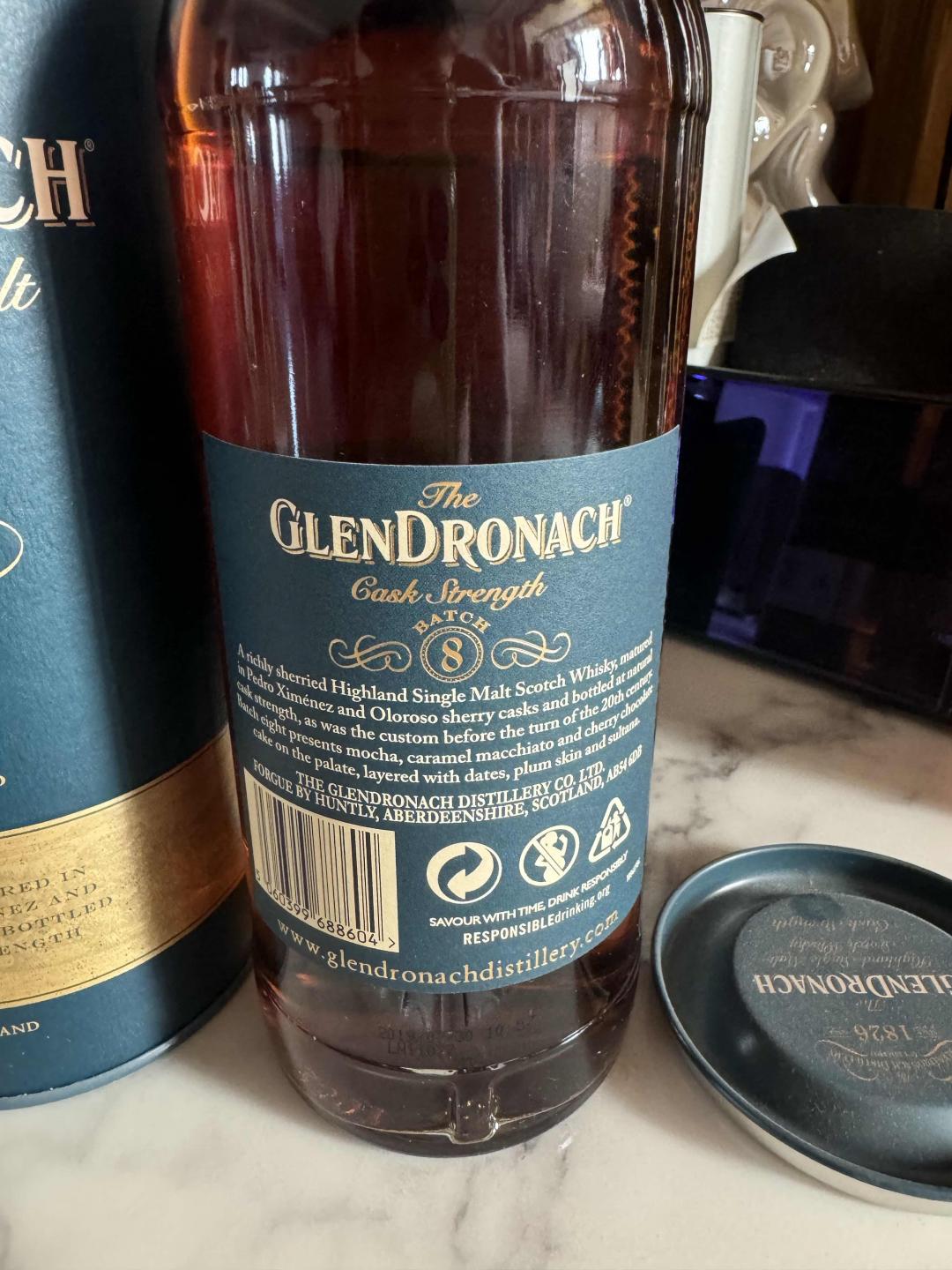 格兰多纳8版桶强