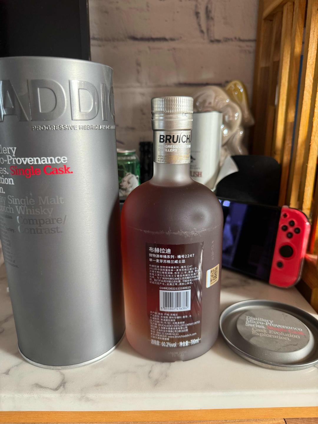 布赫拉迪 微物源2010 西拉葡萄酒桶陈年11年