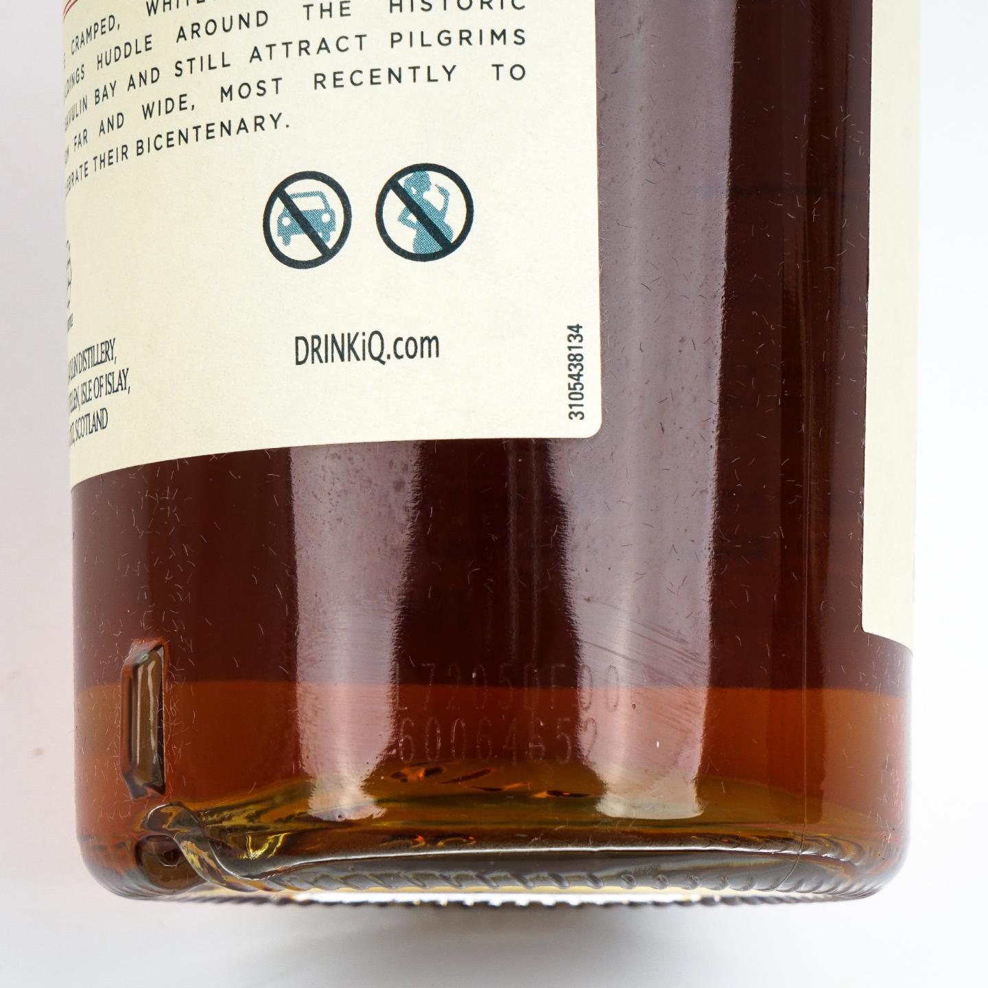 Lagavulin 乐加维林 20年 1997-2017 大师选桶 COD #0002