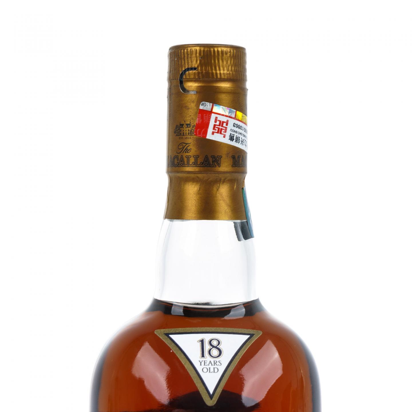 Macallan 麦卡伦 18年 1997 雪莉桶