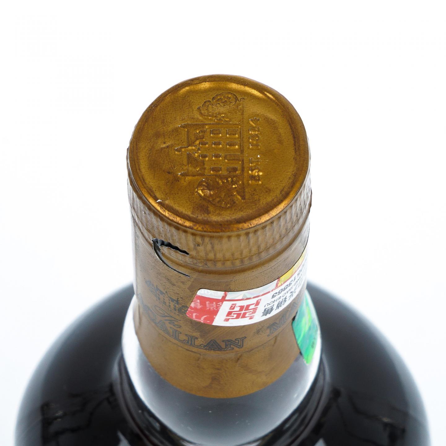 Macallan 麦卡伦 18年 1997 雪莉桶