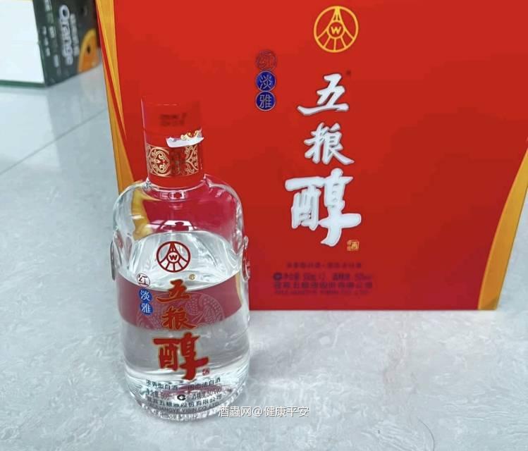 五粮液系列
