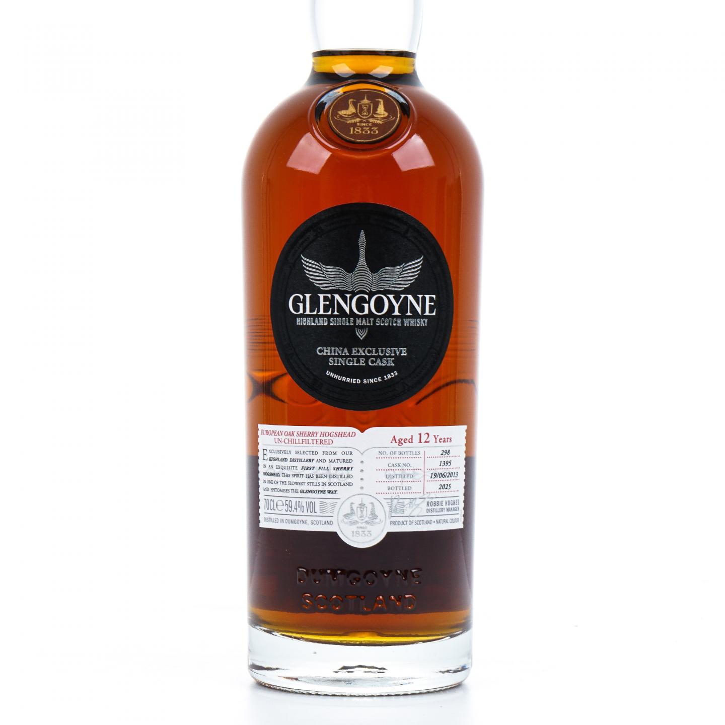 Glengoyne 格兰哥尼 12年 2013-2025 雪莉单桶#1395
