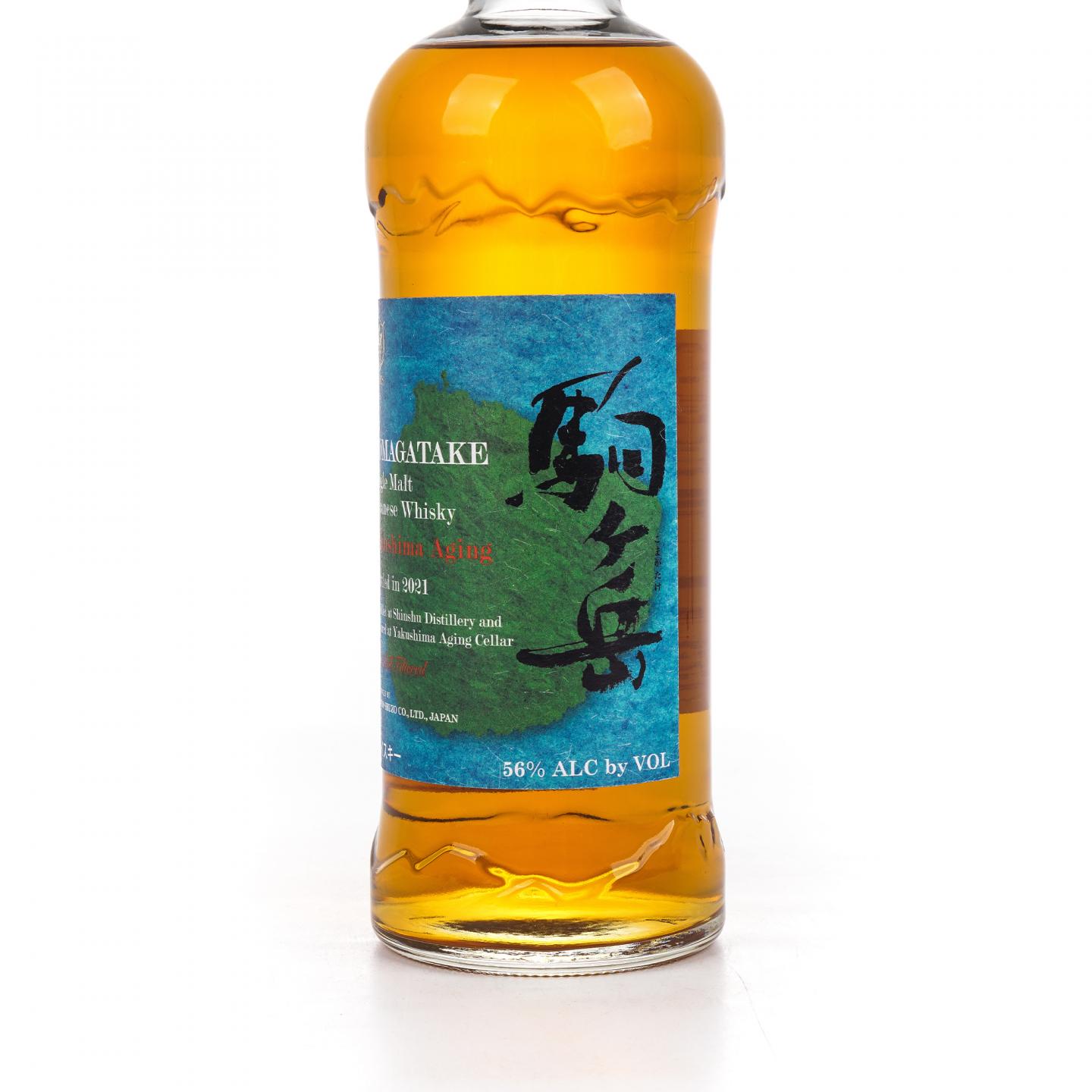 信州驹之岳 2021 屋久岛限定版