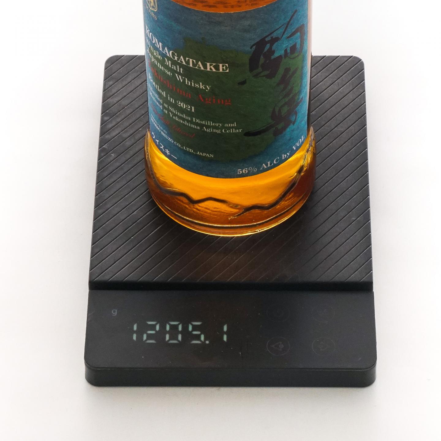 信州驹之岳 2021 屋久岛限定版